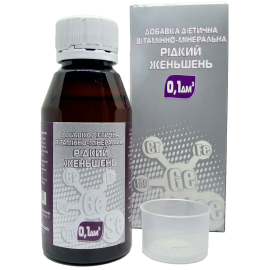 Рідкий ЖЕНЬШЕНЬ