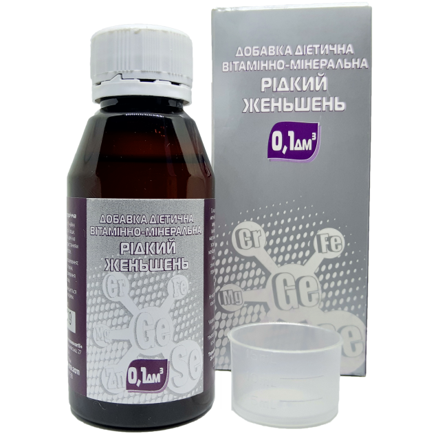 Рідкий ЖЕНЬШЕНЬ
