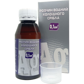 Колоїдне срібло (Ag)